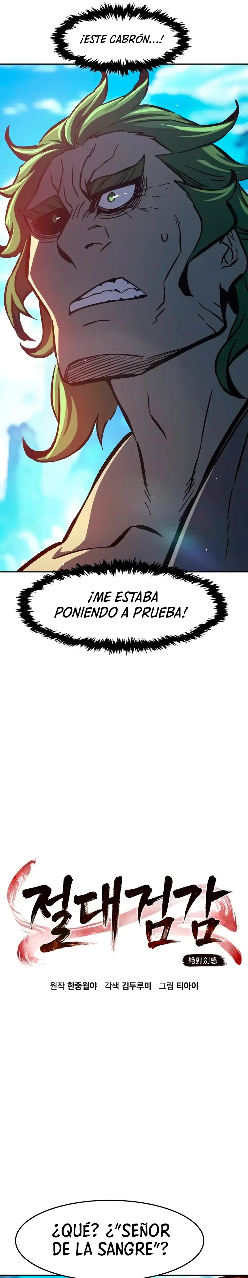 El Sentido Absoluto de las Espadas Capítulo 144 - Page 15