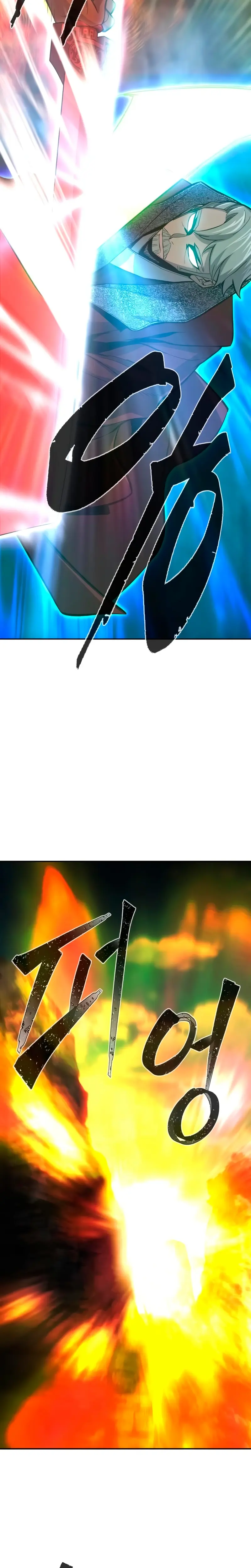 El Sentido Absoluto de las Espadas Capítulo 146 - Page 25