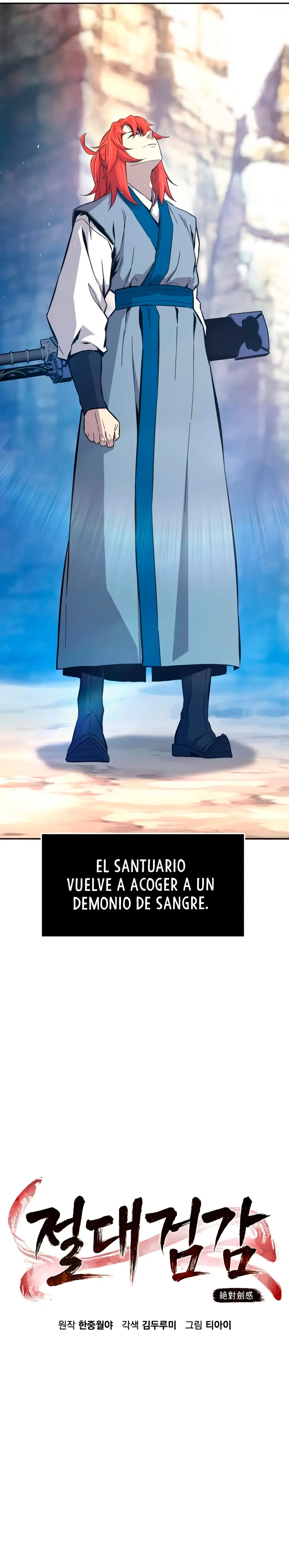 El Sentido Absoluto de las Espadas Capítulo 147 - Page 13