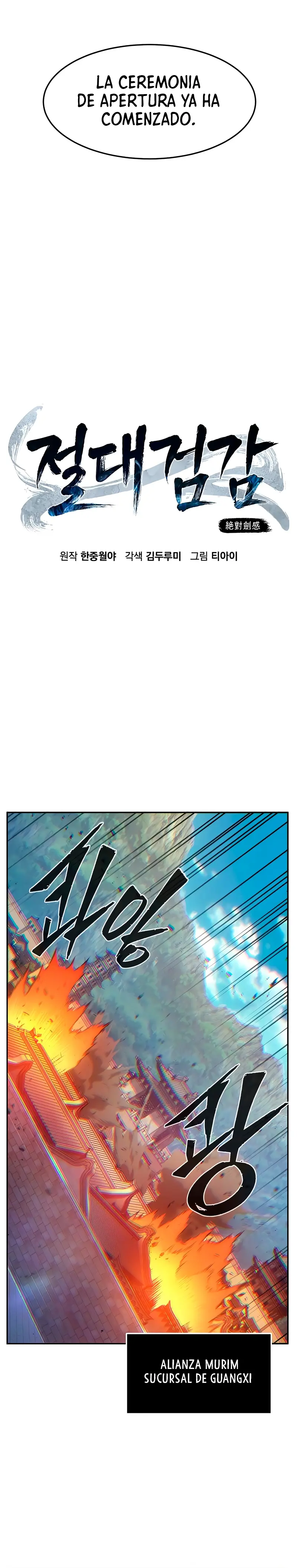 El Sentido Absoluto de las Espadas Capítulo 148 - Page 15