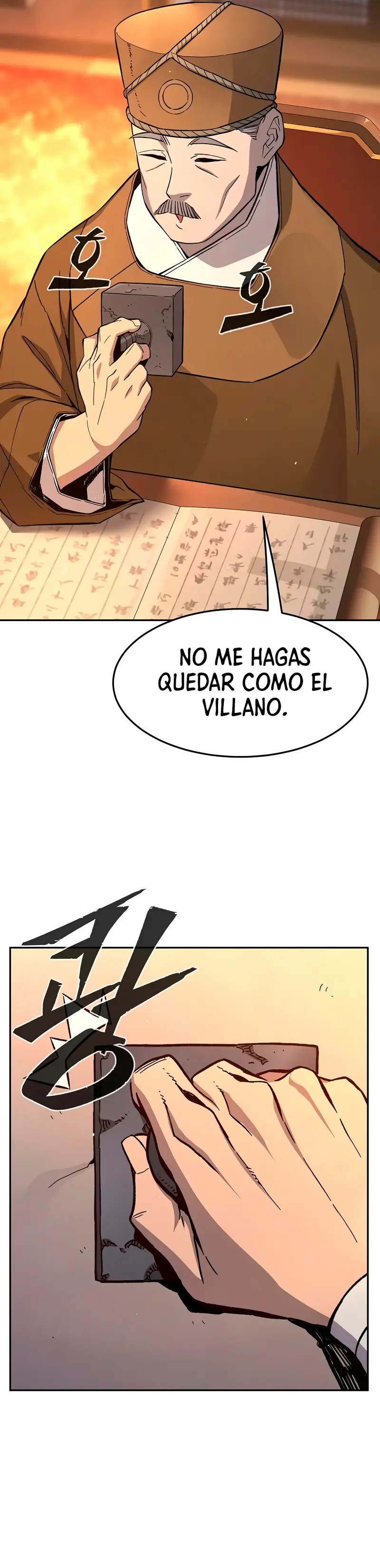 El Sentido Absoluto de las Espadas Capítulo 148 - Page 5
