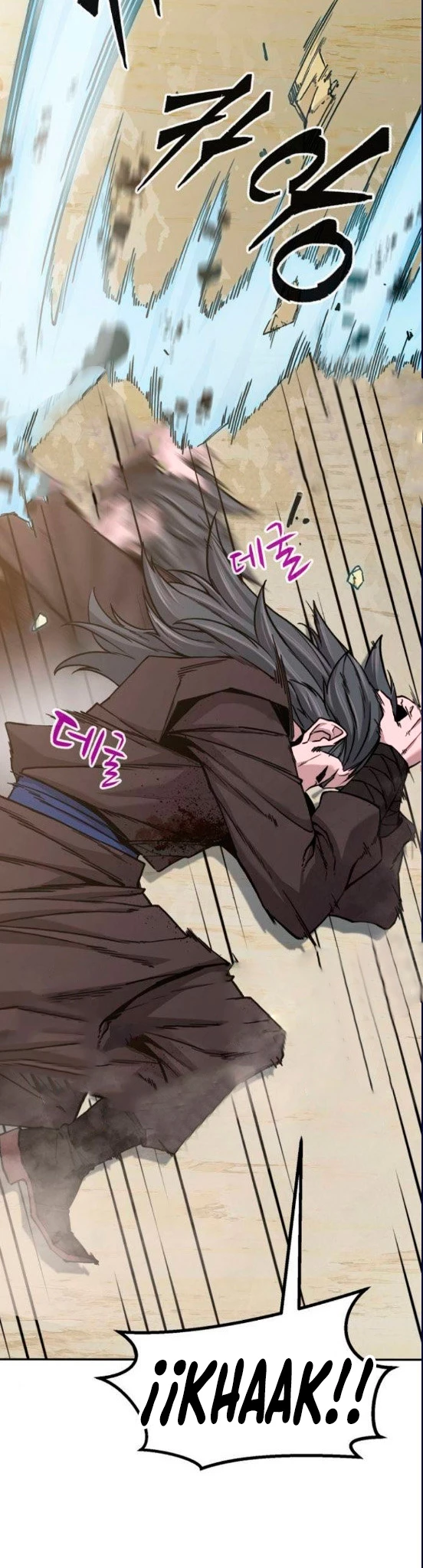 El Sentido Absoluto de las Espadas Capítulo 15 - Page 14