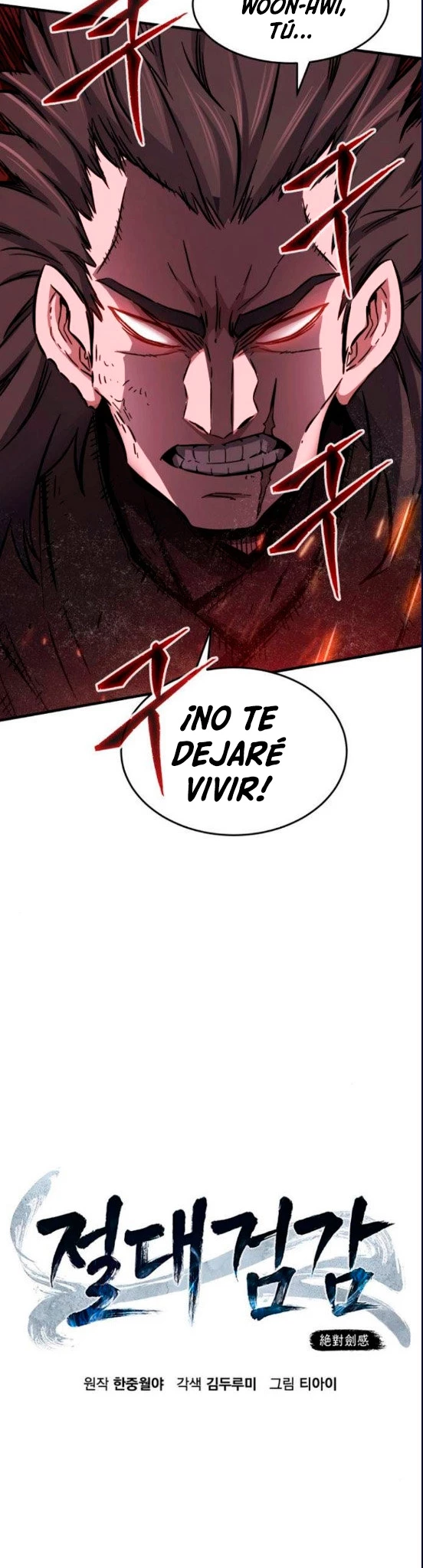 El Sentido Absoluto de las Espadas Capítulo 15 - Page 17