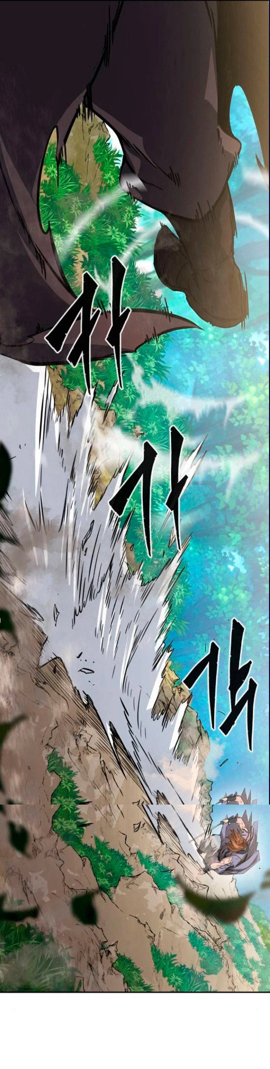 El Sentido Absoluto de las Espadas Capítulo 15 - Page 21