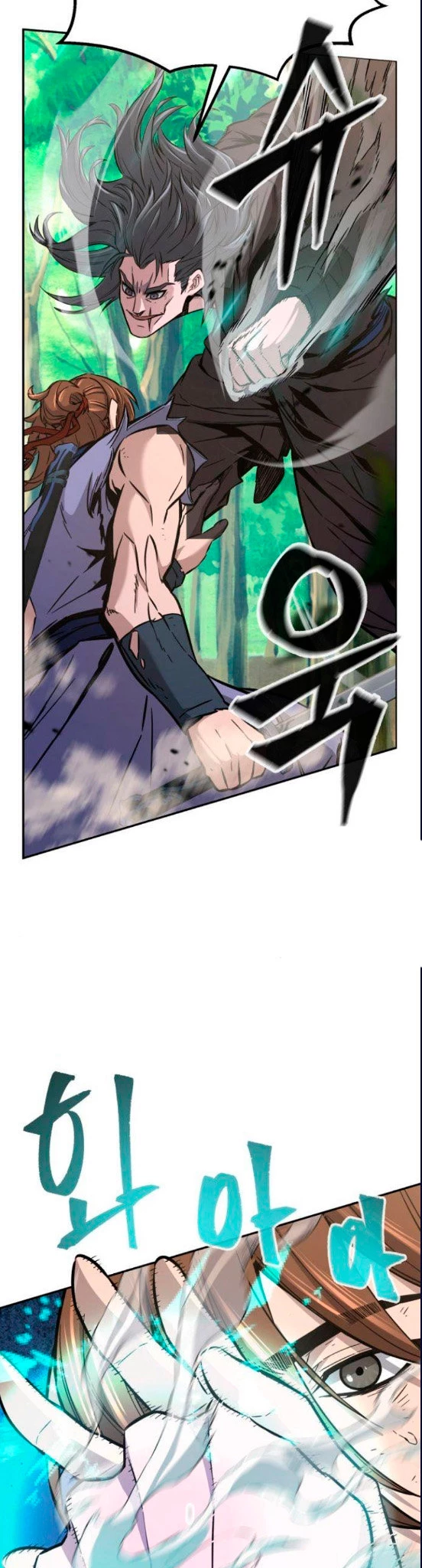 El Sentido Absoluto de las Espadas Capítulo 15 - Page 5