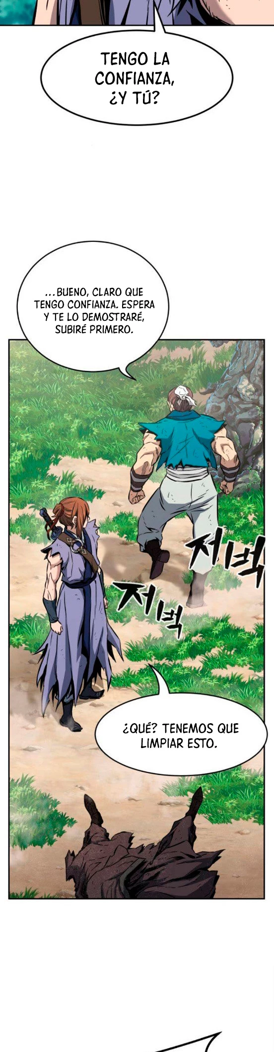 El Sentido Absoluto de las Espadas Capítulo 15 - Page 50