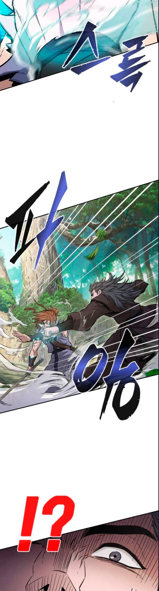 El Sentido Absoluto de las Espadas Capítulo 15 - Page 6