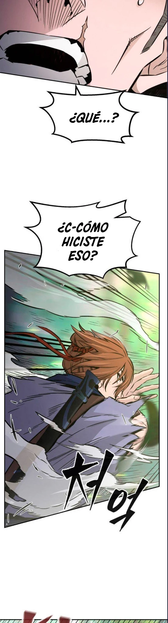 El Sentido Absoluto de las Espadas Capítulo 15 - Page 7