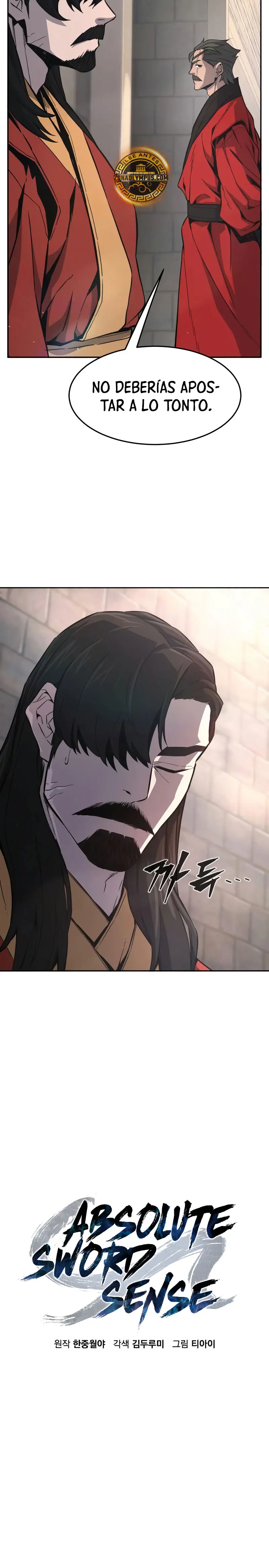El Sentido Absoluto de las Espadas Capítulo 151 - Page 16