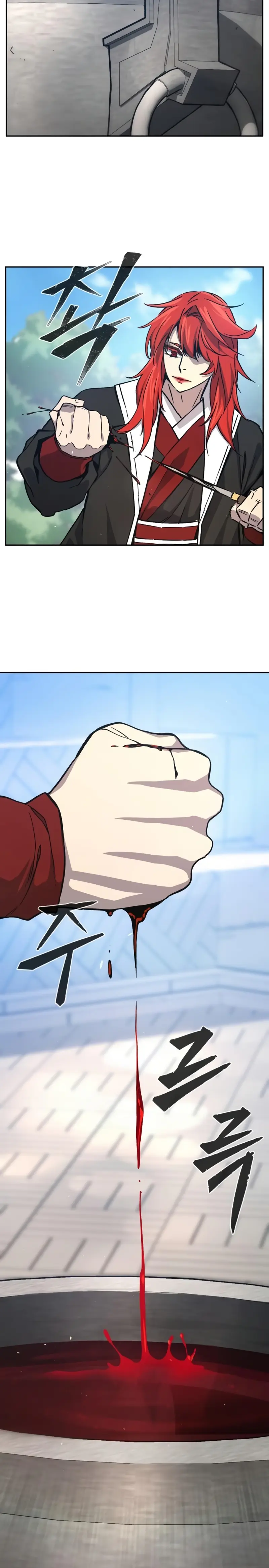 El Sentido Absoluto de las Espadas Capítulo 154 - Page 6