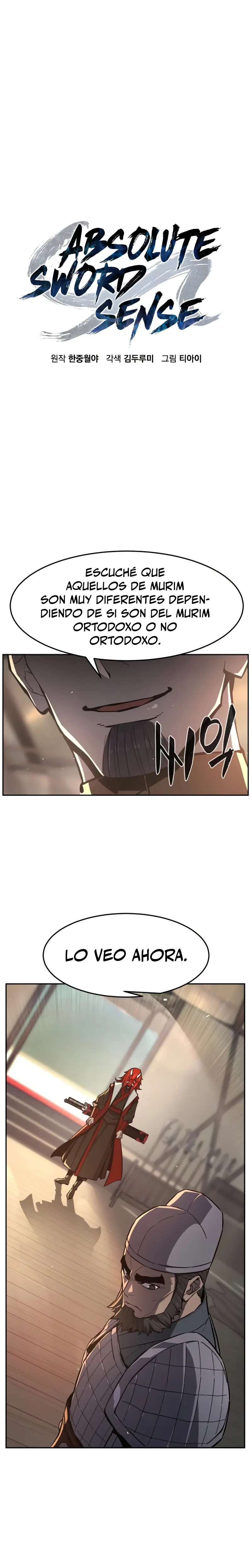 El Sentido Absoluto de las Espadas Capítulo 155 - Page 12