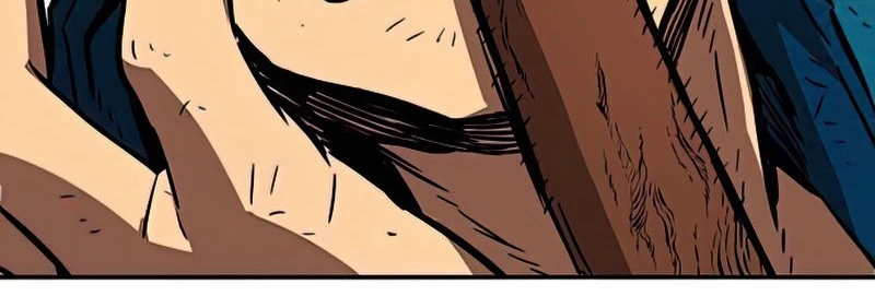 El Sentido Absoluto de las Espadas Capítulo 16 - Page 25