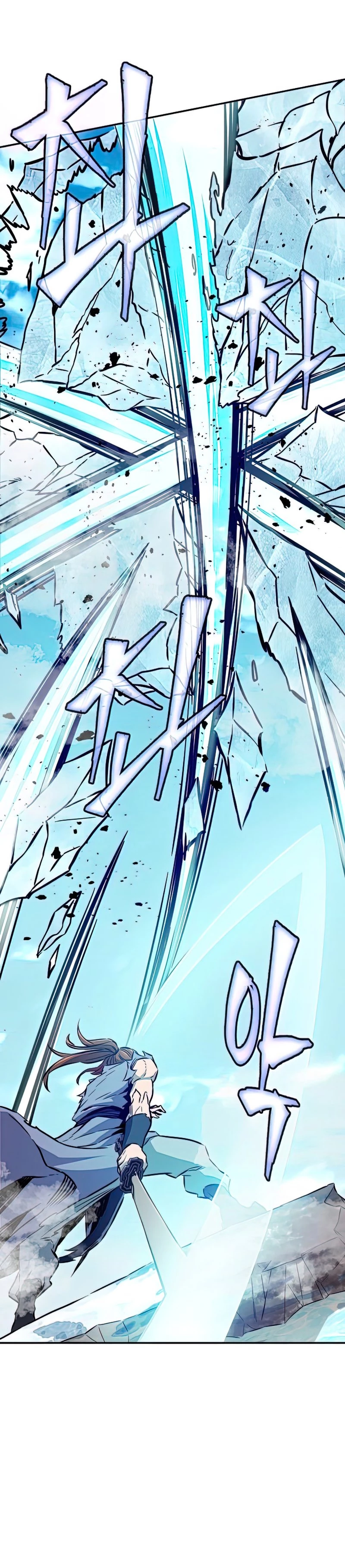 El Sentido Absoluto de las Espadas Capítulo 16 - Page 40