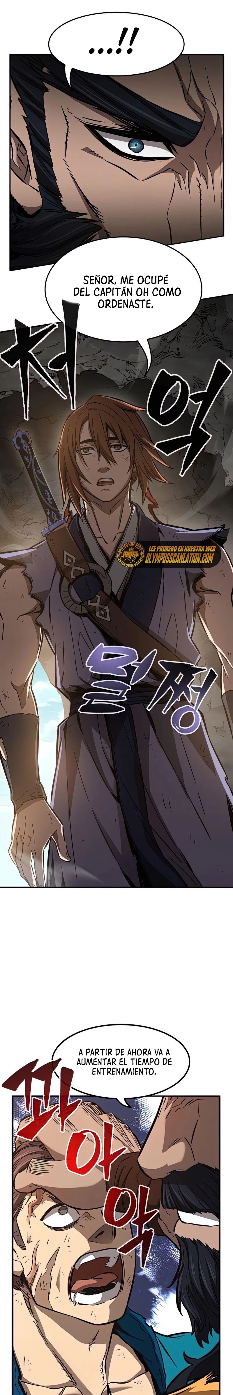 El Sentido Absoluto de las Espadas Capítulo 16 - Page 7