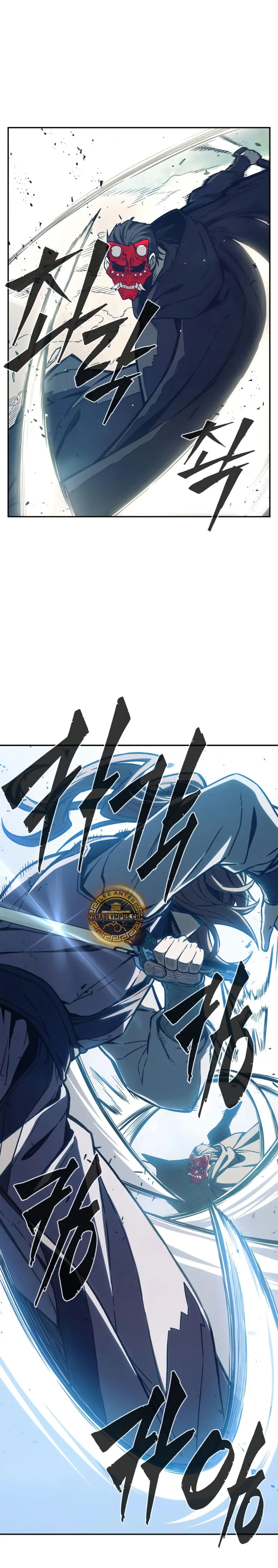 El Sentido Absoluto de las Espadas Capítulo 162 - Page 21