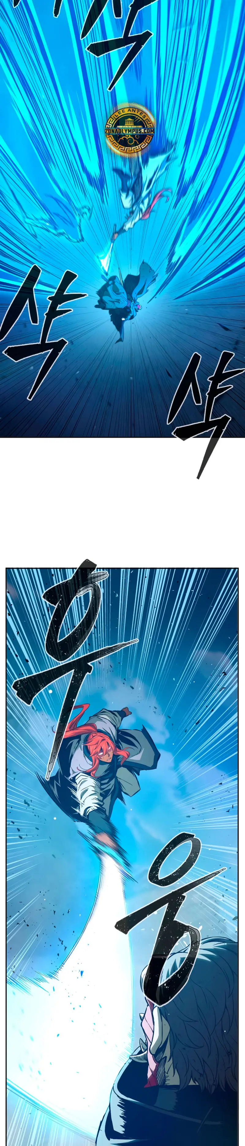 El Sentido Absoluto de las Espadas Capítulo 164 - Page 27