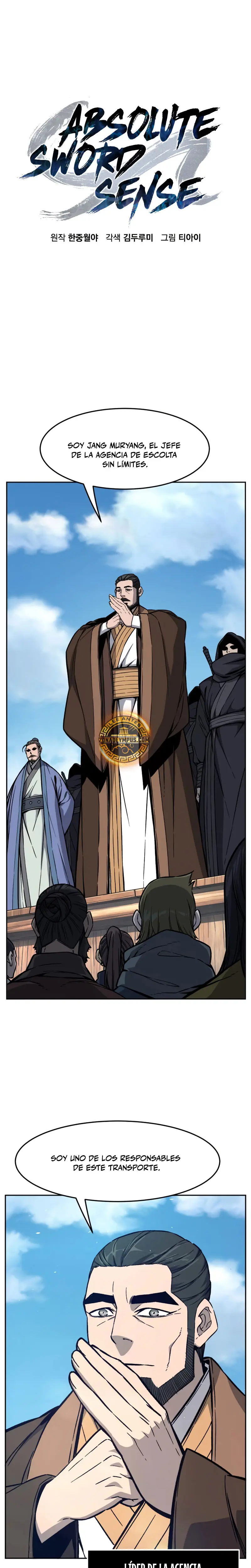 El Sentido Absoluto de las Espadas Capítulo 168 - Page 15