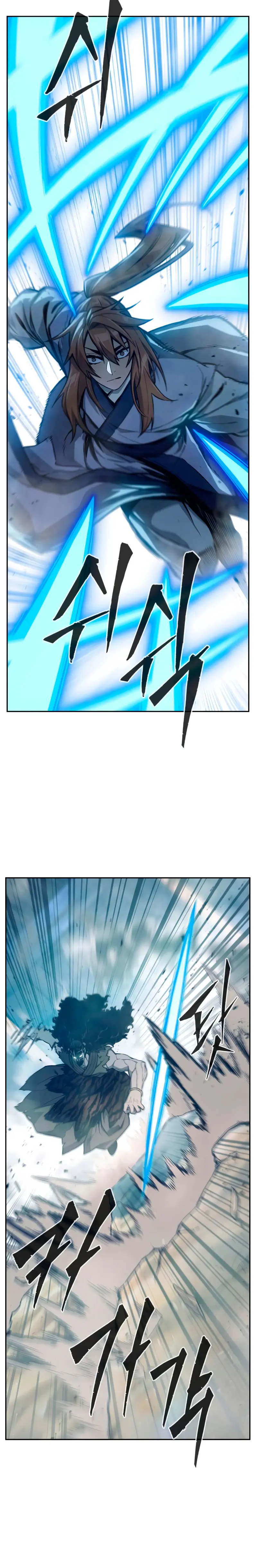 El Sentido Absoluto de las Espadas Capítulo 169 - Page 13