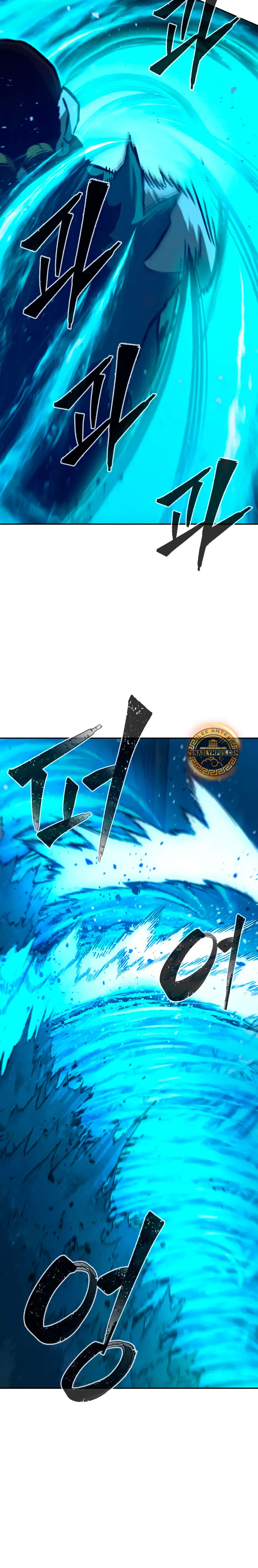 El Sentido Absoluto de las Espadas Capítulo 169 - Page 16