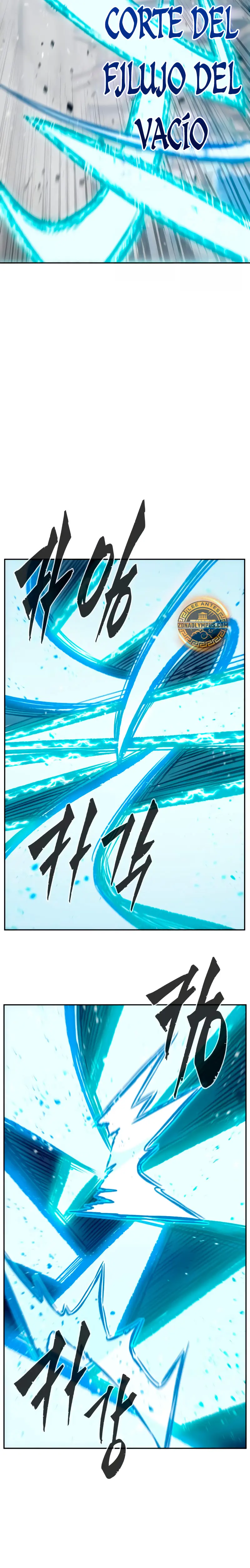 El Sentido Absoluto de las Espadas Capítulo 169 - Page 7