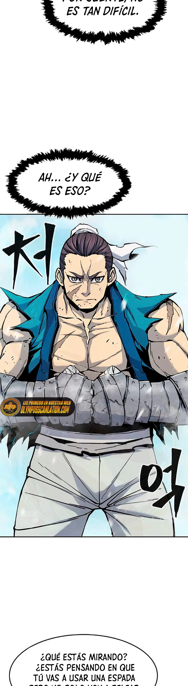 El Sentido Absoluto de las Espadas Capítulo 17 - Page 20