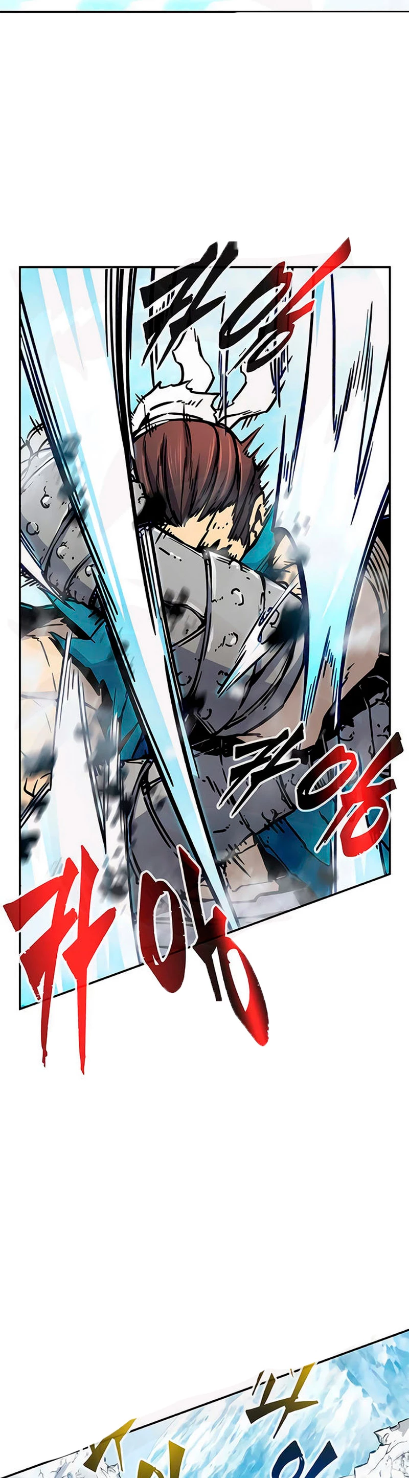 El Sentido Absoluto de las Espadas Capítulo 17 - Page 28