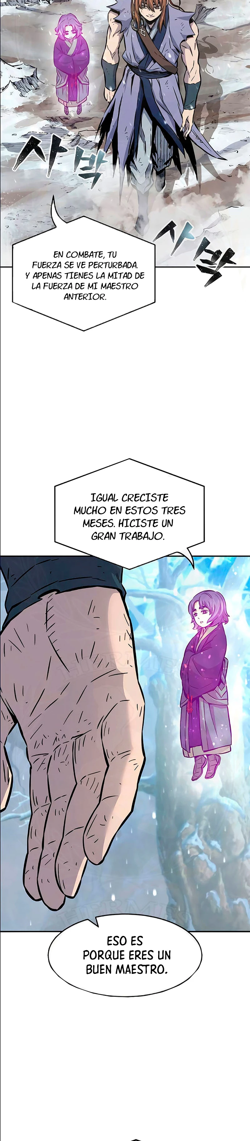 El Sentido Absoluto de las Espadas Capítulo 17 - Page 4