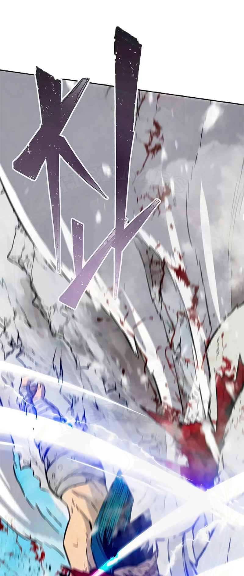 El Sentido Absoluto de las Espadas Capítulo 17 - Page 43