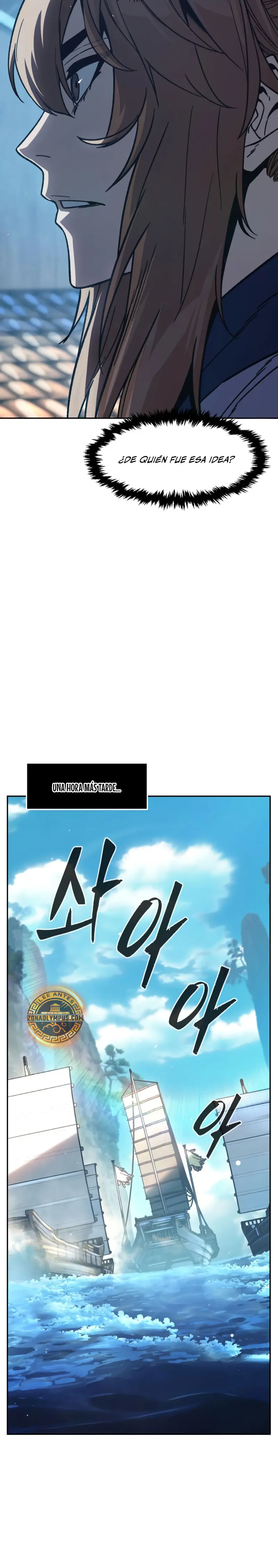 El Sentido Absoluto de las Espadas Capítulo 170 - Page 25