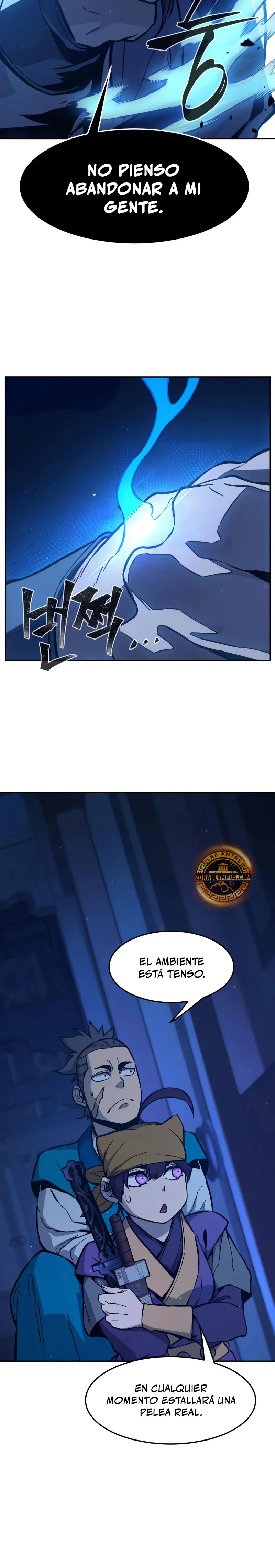 El Sentido Absoluto de las Espadas Capítulo 172 - Page 19