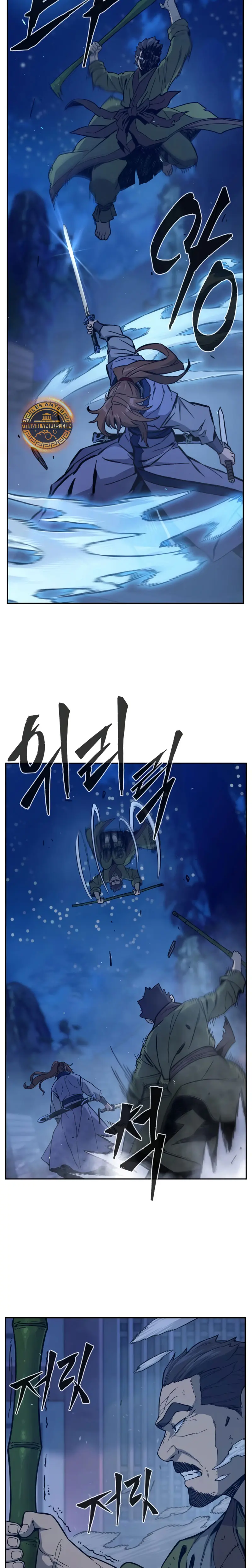 El Sentido Absoluto de las Espadas Capítulo 173 - Page 12