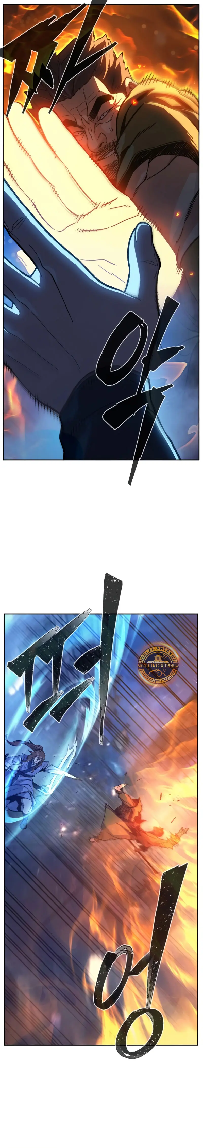 El Sentido Absoluto de las Espadas Capítulo 173 - Page 19