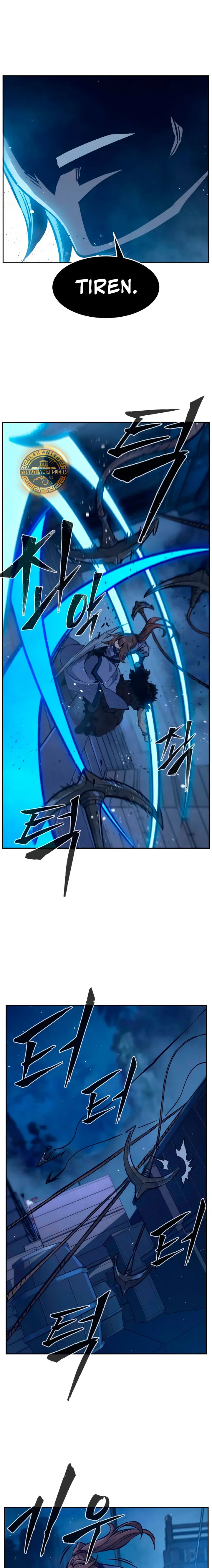 El Sentido Absoluto de las Espadas Capítulo 175 - Page 15