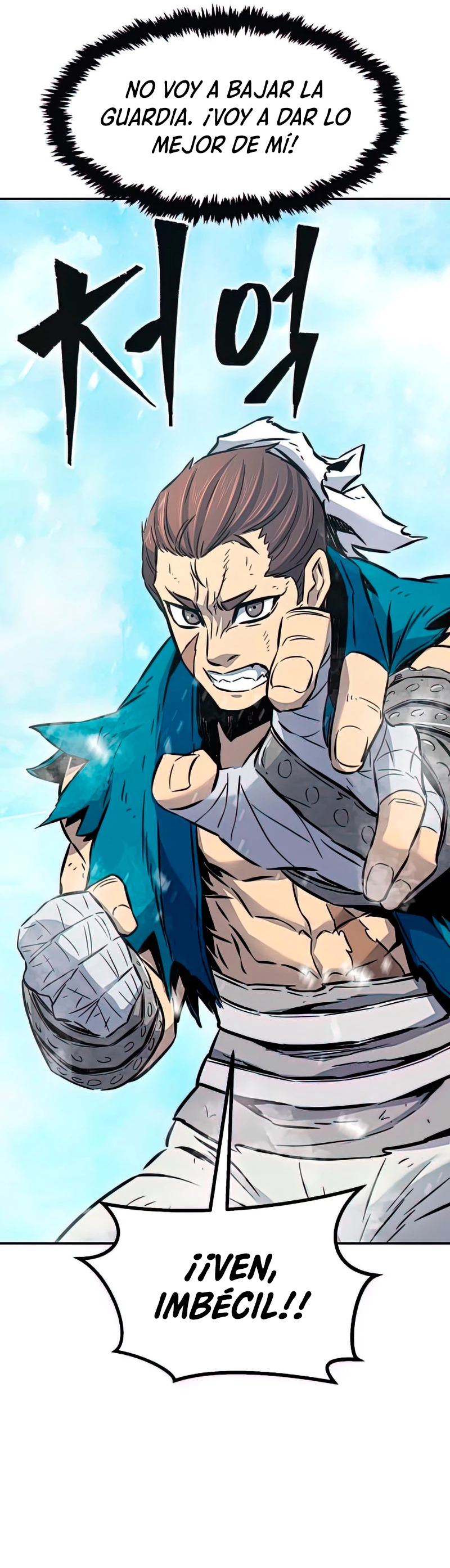 El Sentido Absoluto de las Espadas Capítulo 18 - Page 10