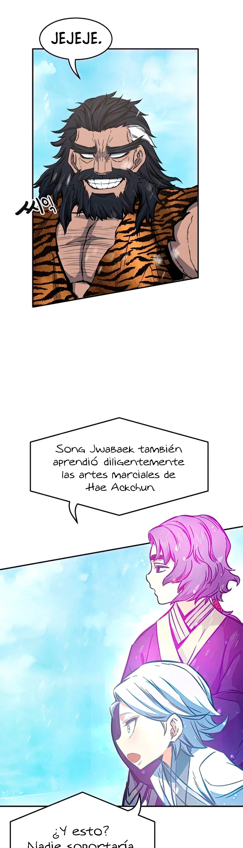 El Sentido Absoluto de las Espadas Capítulo 18 - Page 11