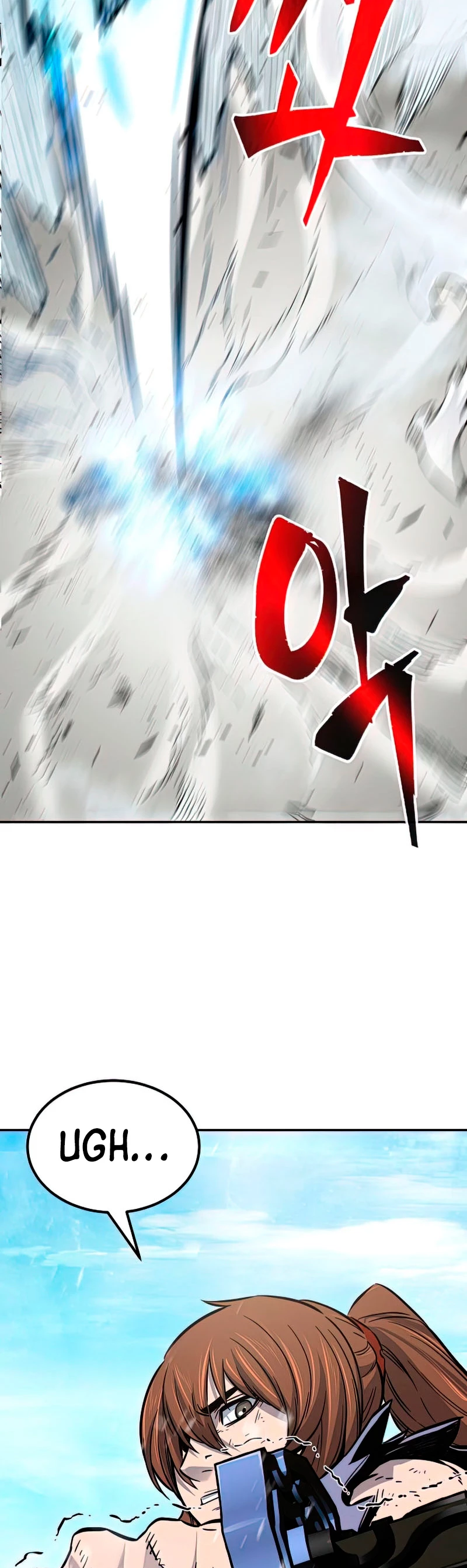 El Sentido Absoluto de las Espadas Capítulo 18 - Page 47