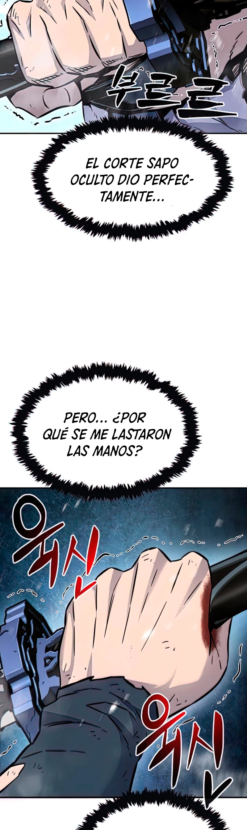 El Sentido Absoluto de las Espadas Capítulo 18 - Page 48