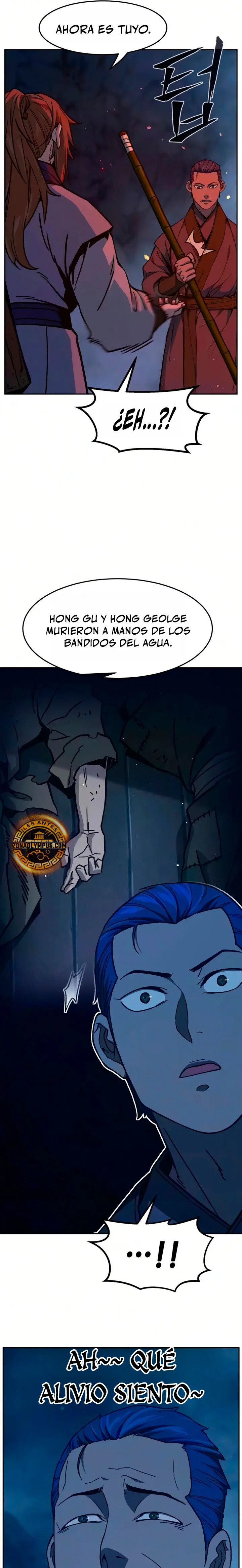 El Sentido Absoluto de las Espadas Capítulo 182 - Page 23