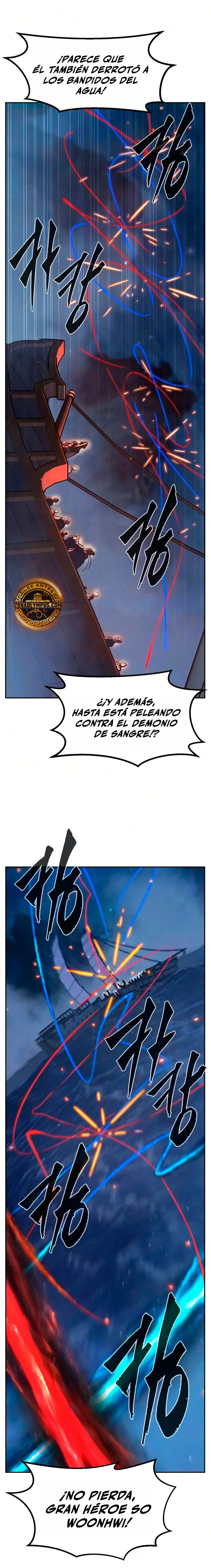 El Sentido Absoluto de las Espadas Capítulo 182 - Page 8