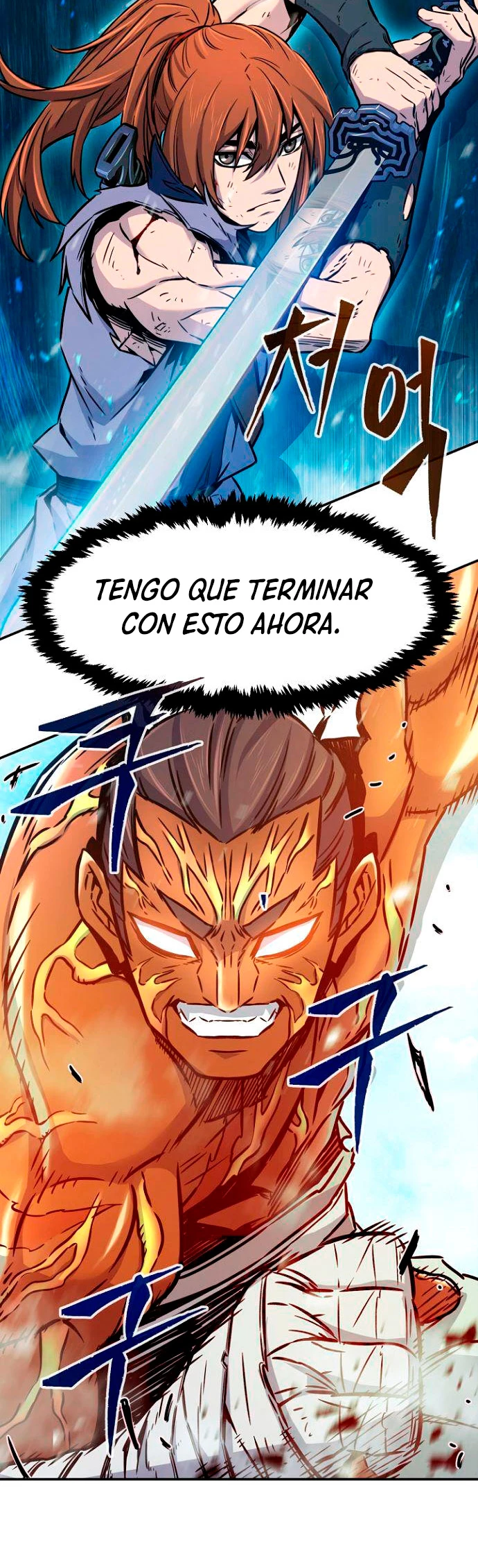 El Sentido Absoluto de las Espadas Capítulo 19 - Page 10