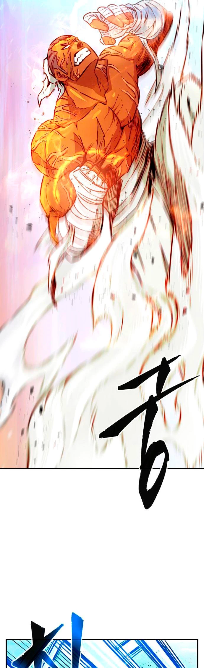 El Sentido Absoluto de las Espadas Capítulo 19 - Page 12