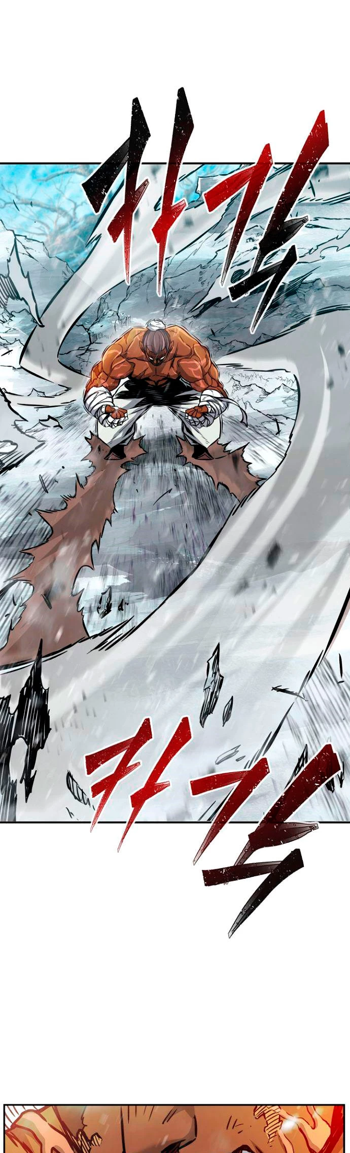 El Sentido Absoluto de las Espadas Capítulo 19 - Page 21