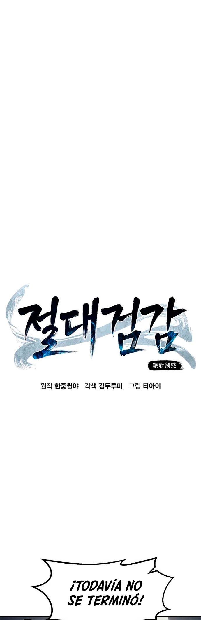 El Sentido Absoluto de las Espadas Capítulo 19 - Page 3