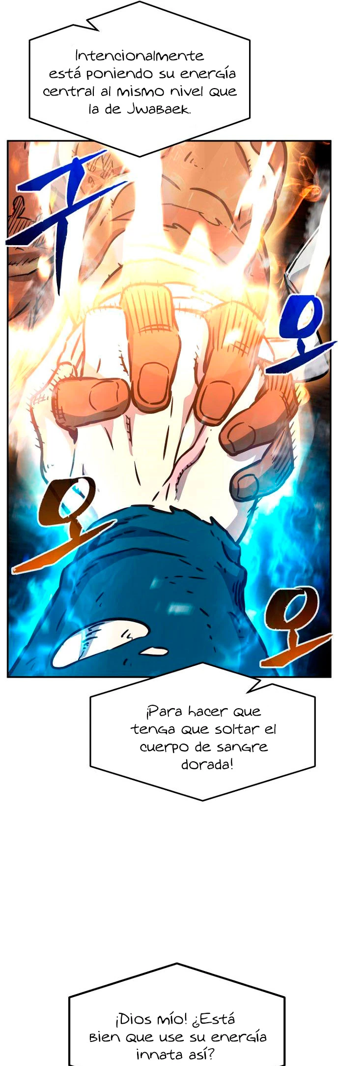 El Sentido Absoluto de las Espadas Capítulo 19 - Page 45