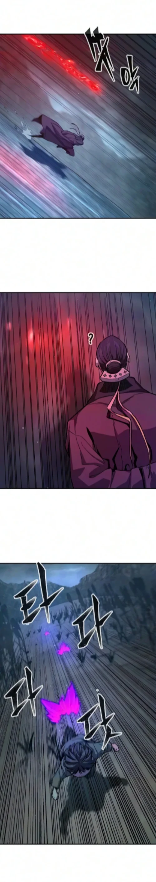 El Sentido Absoluto de las Espadas Capítulo 198 - Page 13