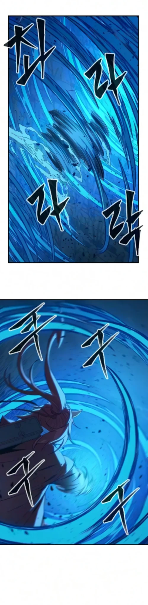 El Sentido Absoluto de las Espadas Capítulo 198 - Page 24