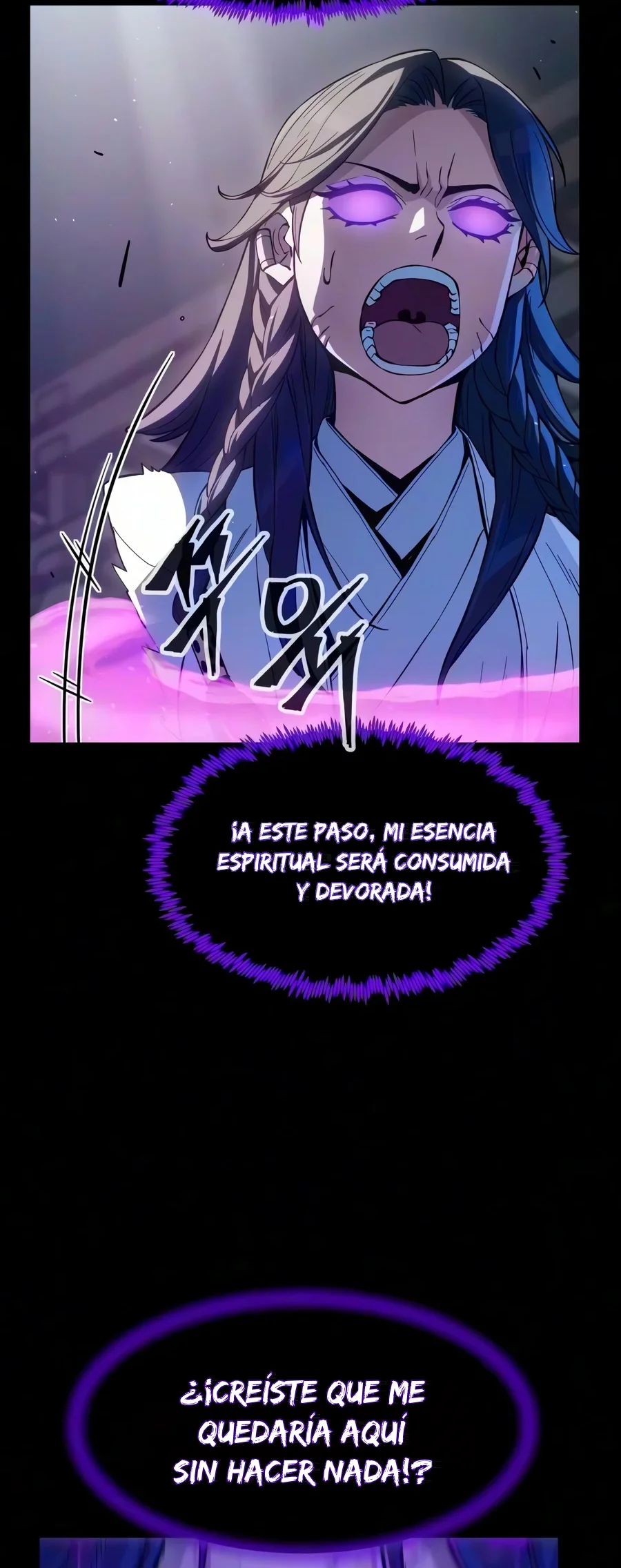 El Sentido Absoluto de las Espadas Capítulo 199 - Page 10