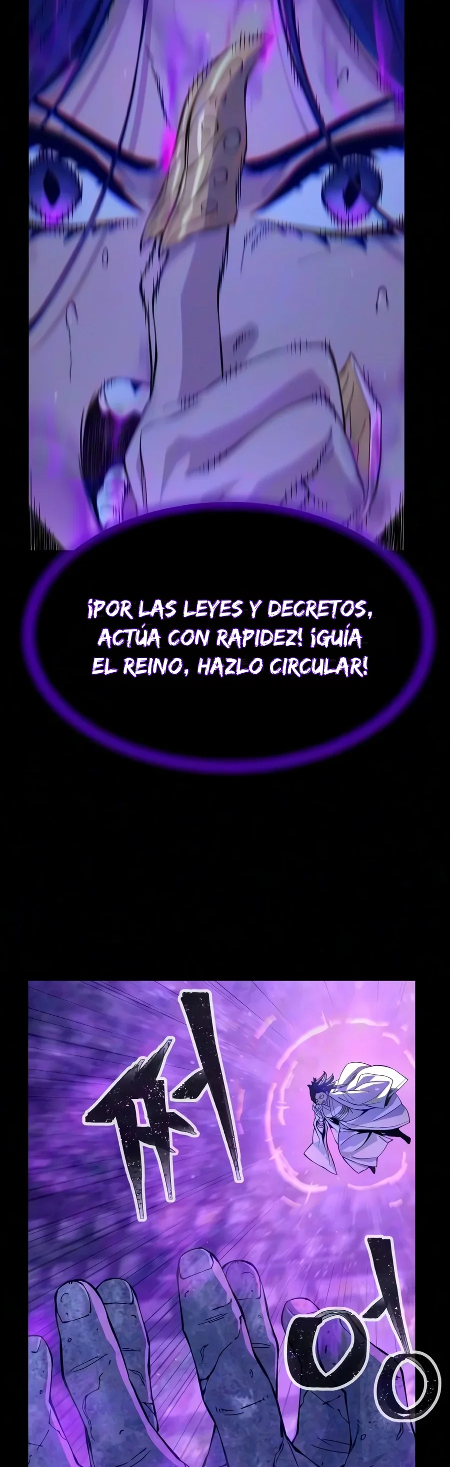 El Sentido Absoluto de las Espadas Capítulo 199 - Page 11