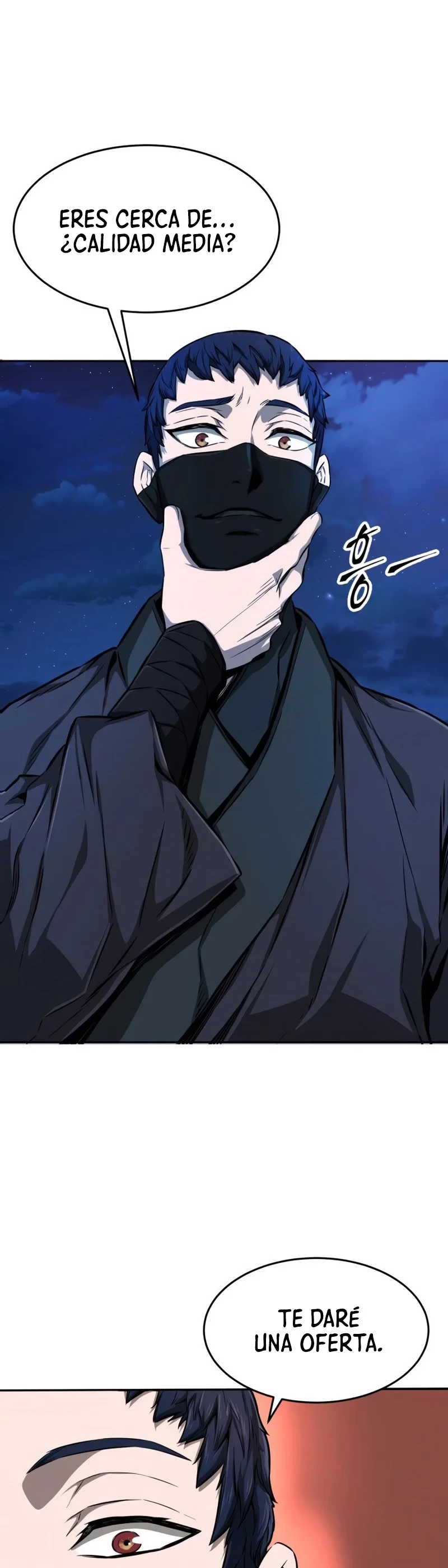 El Sentido Absoluto de las Espadas Capítulo 2 - Page 16