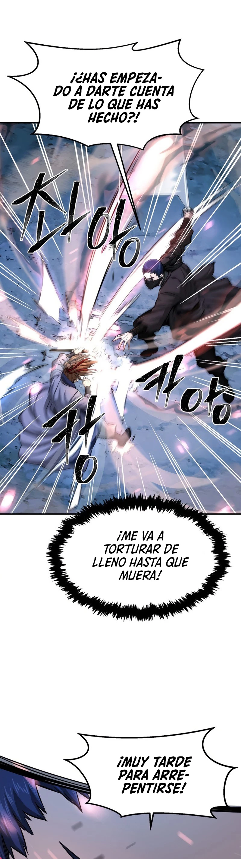 El Sentido Absoluto de las Espadas Capítulo 2 - Page 40